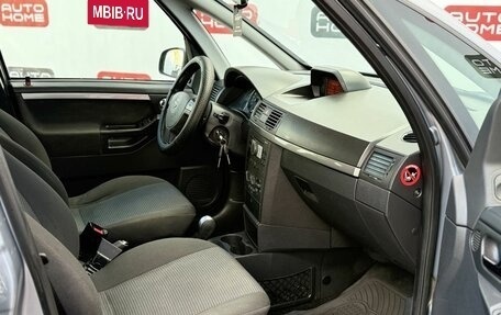 Opel Meriva, 2008 год, 399 990 рублей, 11 фотография