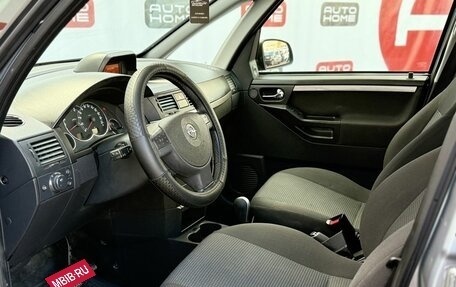 Opel Meriva, 2008 год, 399 990 рублей, 10 фотография