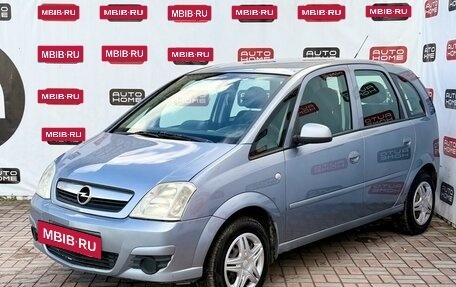 Opel Meriva, 2008 год, 399 990 рублей, 2 фотография