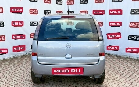 Opel Meriva, 2008 год, 399 990 рублей, 6 фотография