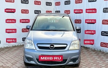 Opel Meriva, 2008 год, 399 990 рублей, 3 фотография