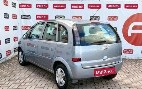 Opel Meriva, 2008 год, 399 990 рублей, 5 фотография