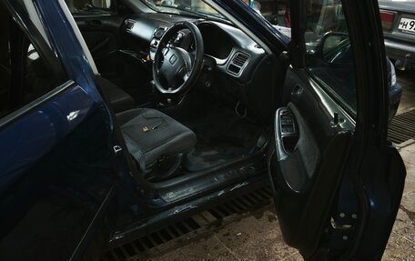 Honda Civic Ferio III, 1998 год, 255 000 рублей, 2 фотография