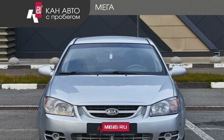 KIA Cerato I, 2006 год, 445 000 рублей, 3 фотография