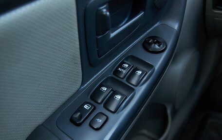 KIA Cerato I, 2006 год, 445 000 рублей, 8 фотография