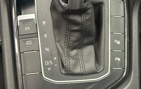 Volkswagen Tiguan II, 2017 год, 2 090 000 рублей, 31 фотография