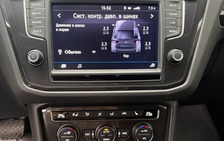 Volkswagen Tiguan II, 2017 год, 2 090 000 рублей, 25 фотография