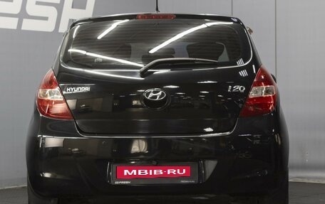 Hyundai i20 IB рестайлинг, 2010 год, 680 000 рублей, 4 фотография