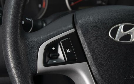 Hyundai i20 IB рестайлинг, 2010 год, 680 000 рублей, 13 фотография