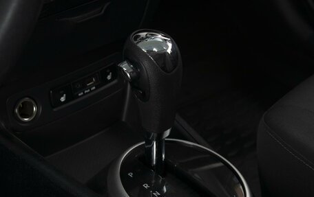 Hyundai i20 IB рестайлинг, 2010 год, 680 000 рублей, 17 фотография