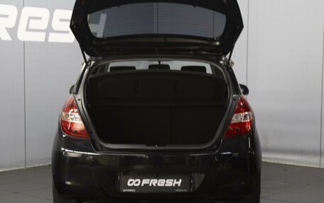 Hyundai i20 IB рестайлинг, 2010 год, 680 000 рублей, 20 фотография