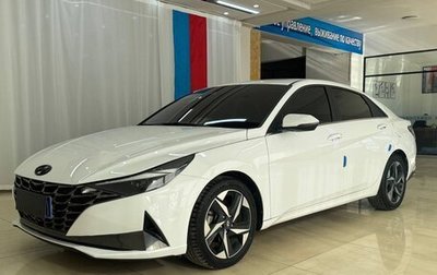 Hyundai Elantra, 2021 год, 1 611 065 рублей, 1 фотография