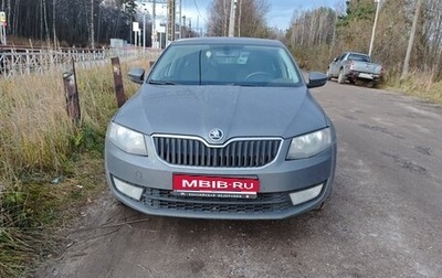 Skoda Octavia, 2015 год, 1 400 000 рублей, 1 фотография