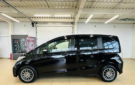 Honda Freed I, 2012 год, 1 229 000 рублей, 3 фотография