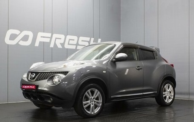 Nissan Juke II, 2014 год, 1 295 000 рублей, 1 фотография