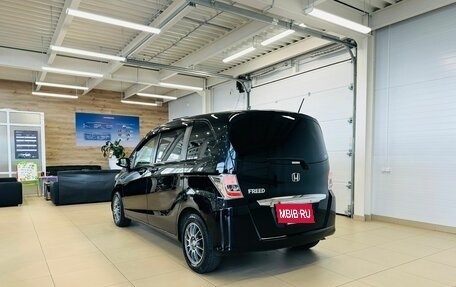 Honda Freed I, 2012 год, 1 229 000 рублей, 4 фотография