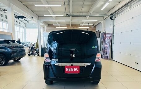 Honda Freed I, 2012 год, 1 229 000 рублей, 5 фотография