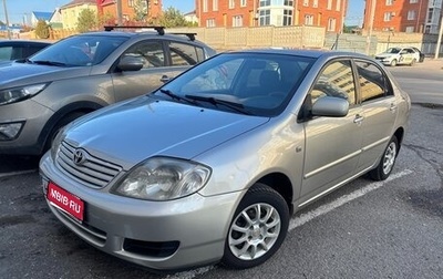 Toyota Corolla, 2005 год, 585 000 рублей, 1 фотография