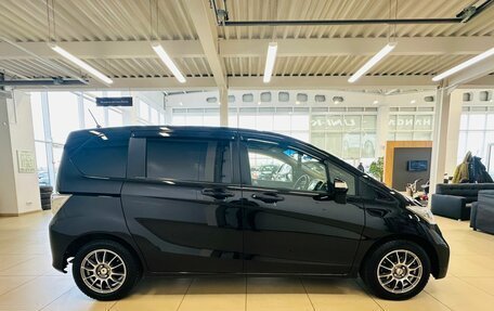 Honda Freed I, 2012 год, 1 229 000 рублей, 7 фотография