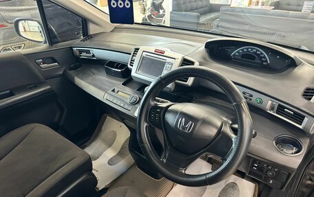 Honda Freed I, 2012 год, 1 229 000 рублей, 11 фотография