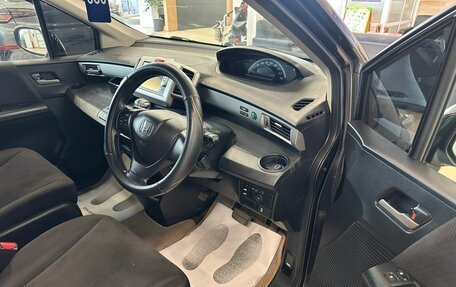 Honda Freed I, 2012 год, 1 229 000 рублей, 10 фотография