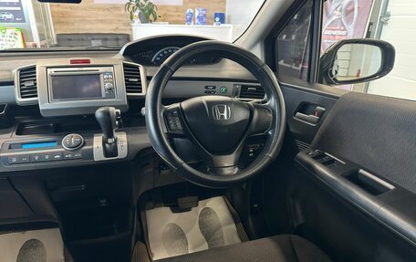 Honda Freed I, 2012 год, 1 229 000 рублей, 15 фотография