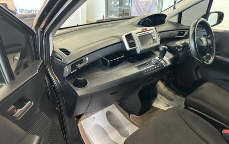 Honda Freed I, 2012 год, 1 229 000 рублей, 12 фотография