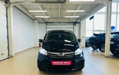 Honda Freed I, 2012 год, 1 229 000 рублей, 9 фотография