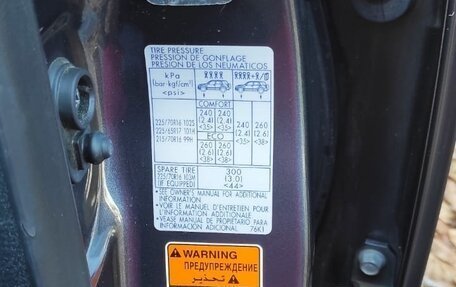 Suzuki Grand Vitara, 2012 год, 1 600 000 рублей, 4 фотография