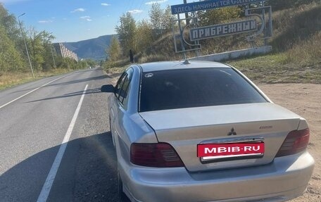 Mitsubishi Galant VIII, 2000 год, 250 000 рублей, 9 фотография