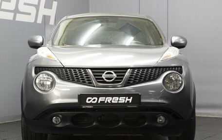 Nissan Juke II, 2014 год, 1 295 000 рублей, 2 фотография