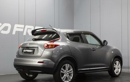 Nissan Juke II, 2014 год, 1 295 000 рублей, 4 фотография