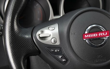 Nissan Juke II, 2014 год, 1 295 000 рублей, 14 фотография