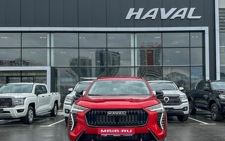 Haval Jolion, 2025 год, 2 679 000 рублей, 3 фотография