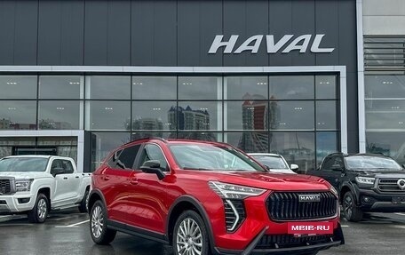 Haval Jolion, 2025 год, 2 679 000 рублей, 2 фотография