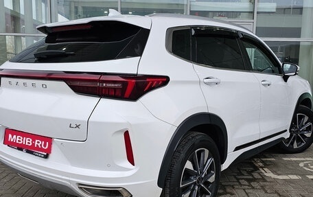 CheryExeed LX, 2023 год, 1 479 000 рублей, 2 фотография