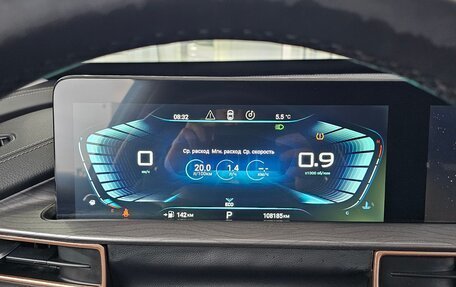 CheryExeed LX, 2023 год, 1 479 000 рублей, 9 фотография