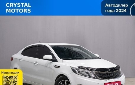 KIA Rio III рестайлинг, 2013 год, 669 000 рублей, 1 фотография