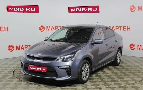 KIA Rio IV, 2019 год, 1 450 000 рублей, 1 фотография