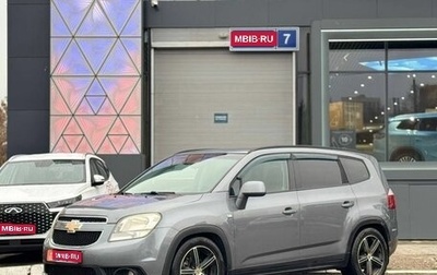 Chevrolet Orlando I, 2013 год, 820 000 рублей, 1 фотография