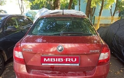 Skoda Rapid I, 2014 год, 300 000 рублей, 1 фотография