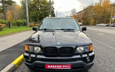 BMW X5, 2003 год, 850 000 рублей, 1 фотография