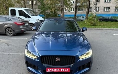 Jaguar XE I рестайлинг, 2015 год, 2 099 000 рублей, 1 фотография