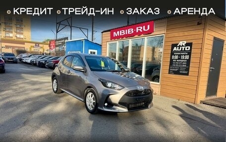 Toyota Yaris, 2020 год, 1 259 000 рублей, 1 фотография