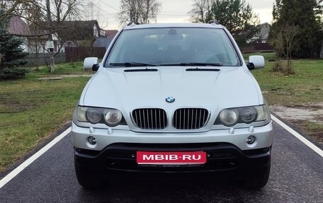 BMW X5, 2001 год, 700 000 рублей, 1 фотография