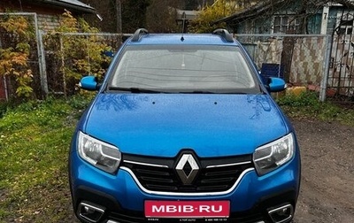 Renault Sandero II рестайлинг, 2020 год, 1 050 000 рублей, 1 фотография