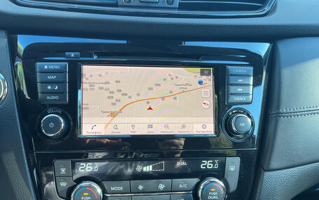 Nissan X-Trail, 2021 год, 2 900 000 рублей, 11 фотография