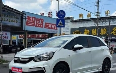 Honda Fit, 2022 год, 1 400 051 рублей, 1 фотография