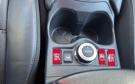 Nissan X-Trail, 2021 год, 2 900 000 рублей, 9 фотография