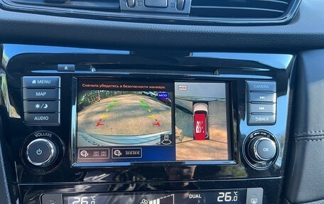 Nissan X-Trail, 2021 год, 2 900 000 рублей, 12 фотография